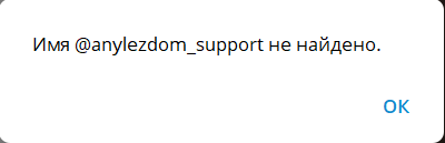 anylezdom com anylezdom com