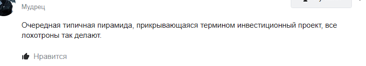 аркадий остроконь аркадий остроконь