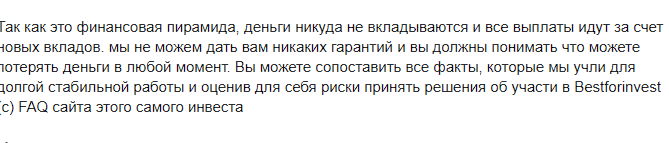 аркадий острокон аркадий острокон