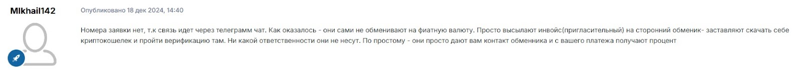 armoney криптовалюта armoney криптовалюта