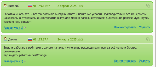 aurora exchange io aurora exchange io