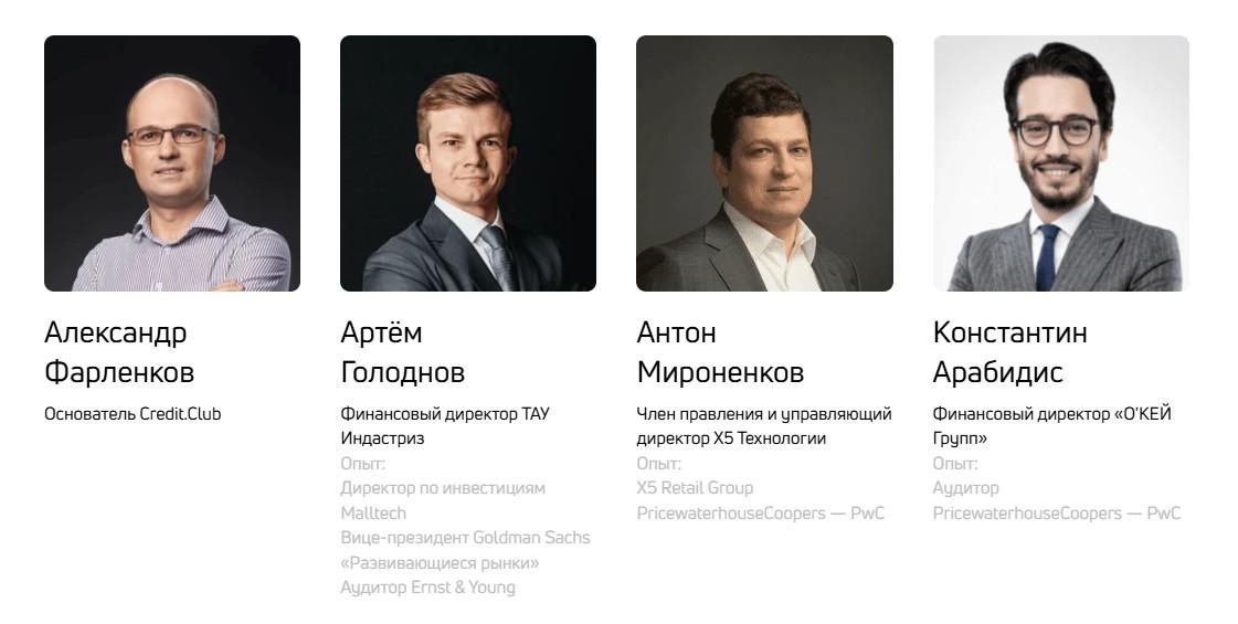 банк credit club инвестиции отзывы клиентов банк credit club инвестиции отзывы клиентов