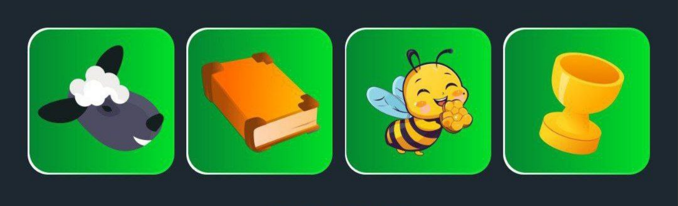 Bee Harvest комбо дня Bee Harvest комбо дня