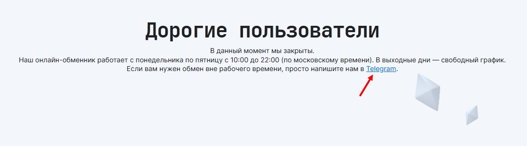 bitfm io отзывы bitfm io отзывы