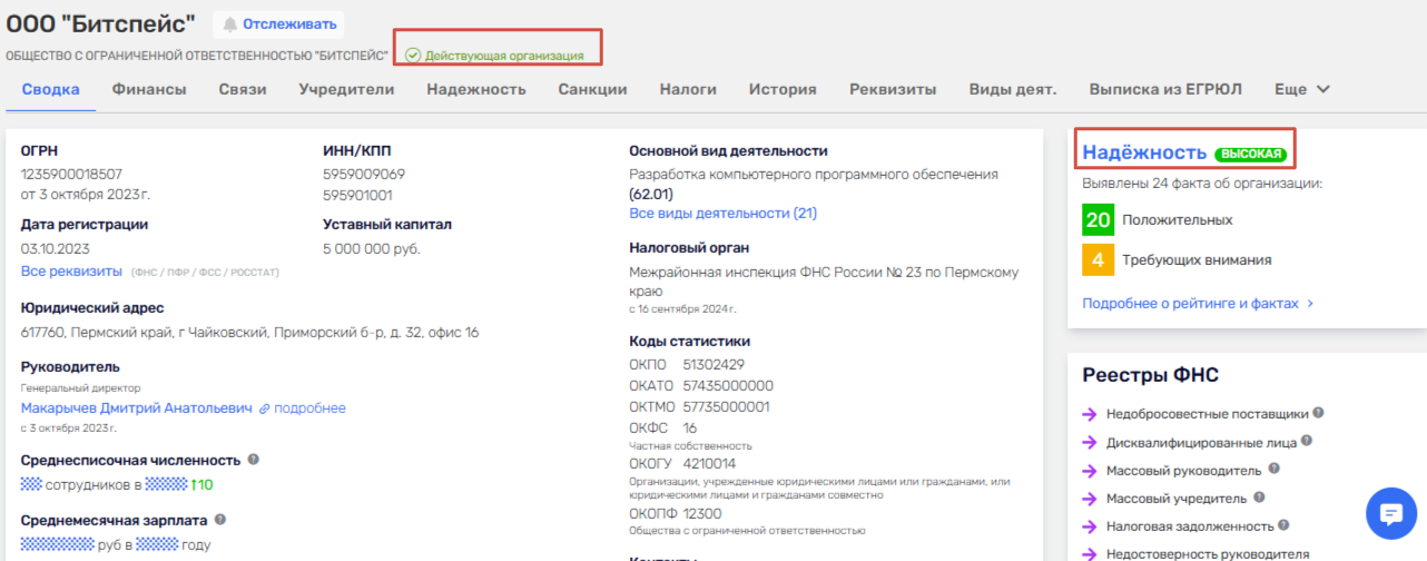 bitspace mining bitspace mining