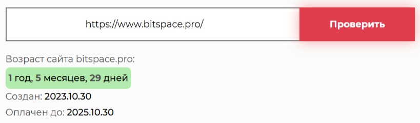 bitspace mining отзывы bitspace mining отзывы