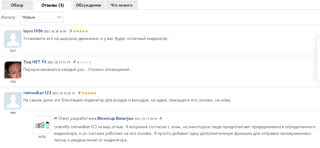 brilliant reversal indicator brilliant reversal indicator