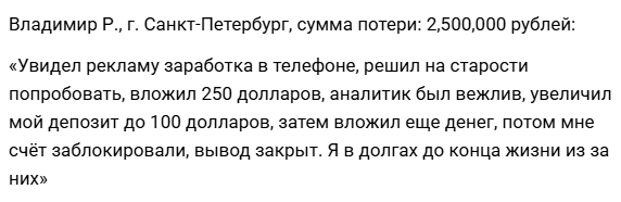 brokers@traderio.com brokers@traderio.com