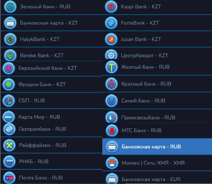 btc volga отзывы btc volga отзывы