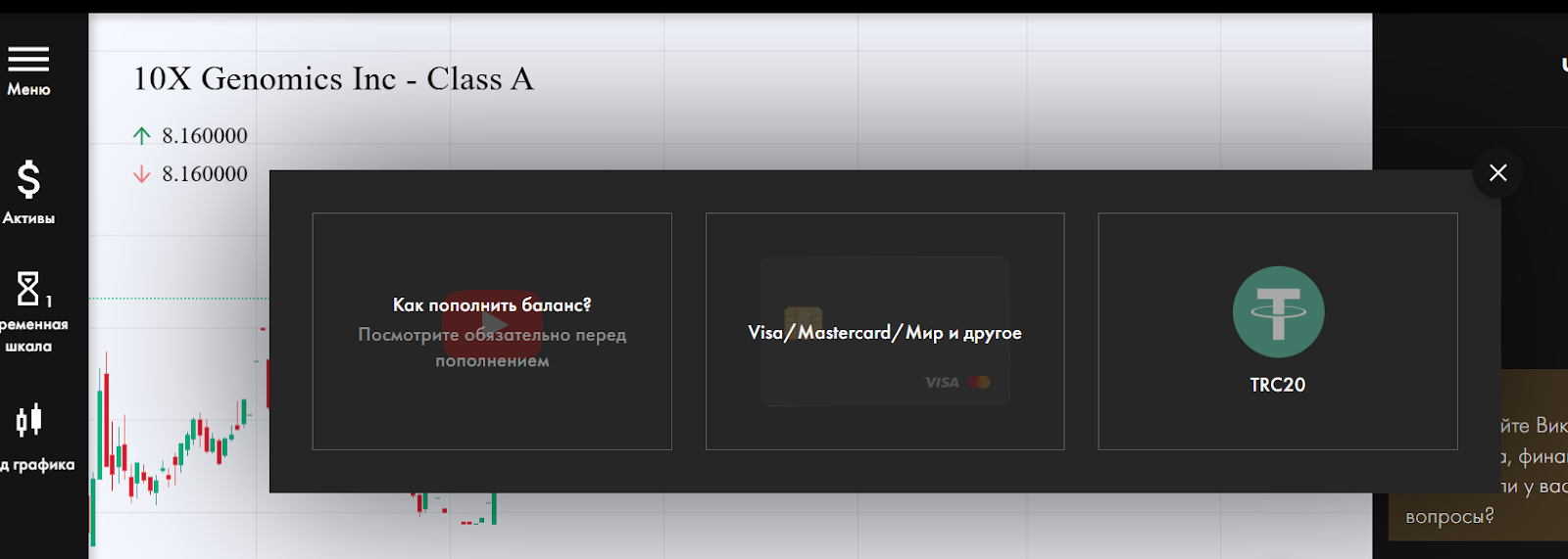 celevinvest ru celevinvest ru