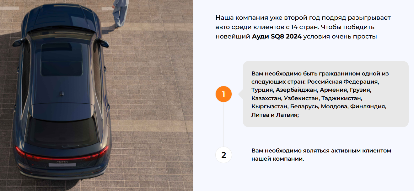 celevinvest trade celevinvest trade