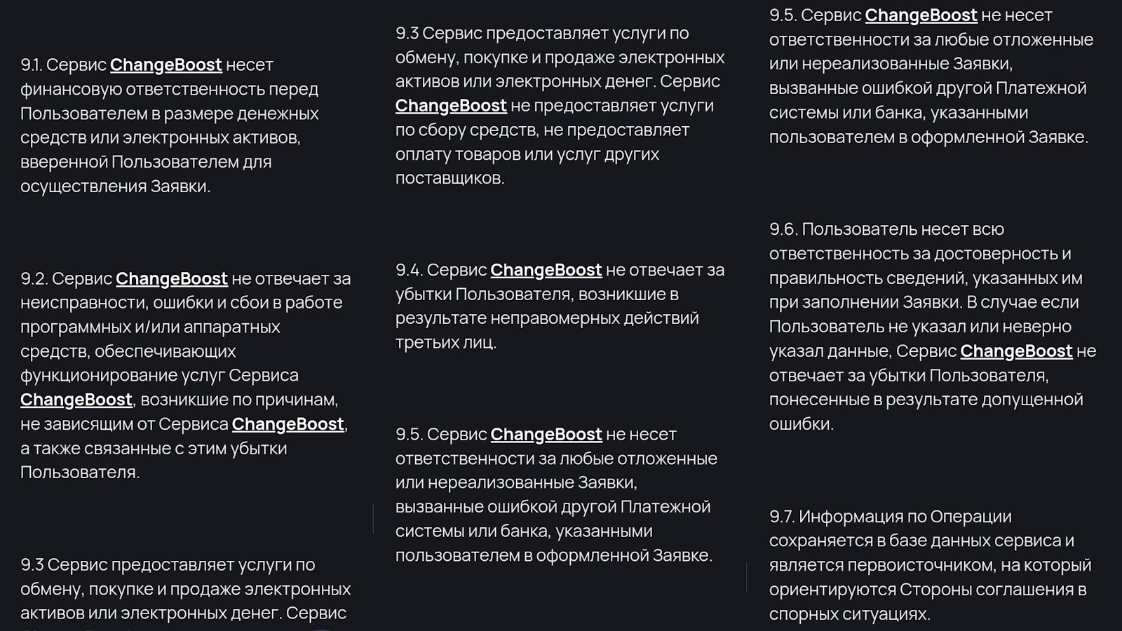 changeboost changeboost