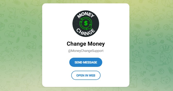 чендж мани чендж мани