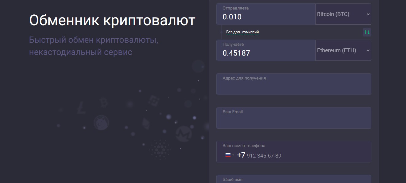 chicoryan com chicoryan com