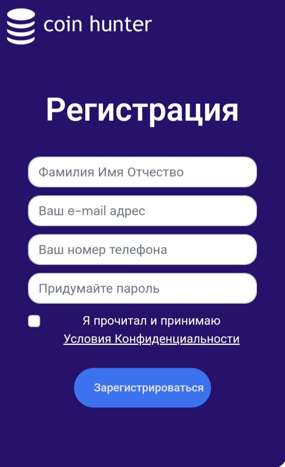 coin hunter org отзывы coin hunter org отзывы