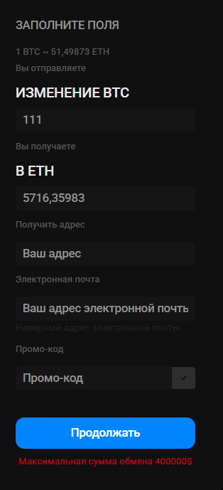 coin2016 pro coin2016 pro