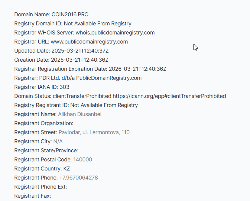 coin2016 pro отзывы coin2016 pro отзывы