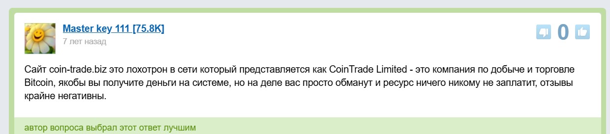 coined trading com coined trading com