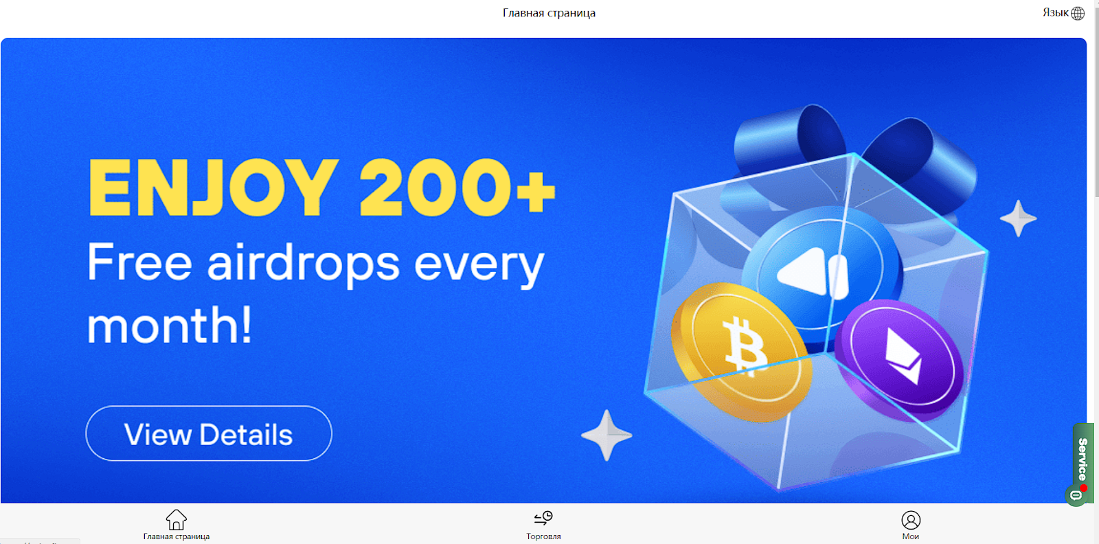 coinefk com coinefk com