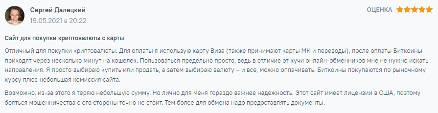coinmama com coinmama com