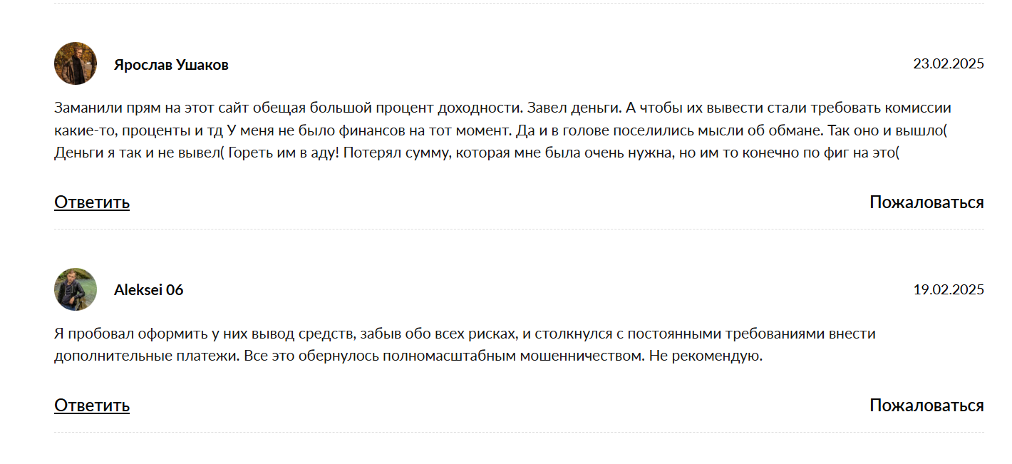 coinrjrr com coinrjrr com