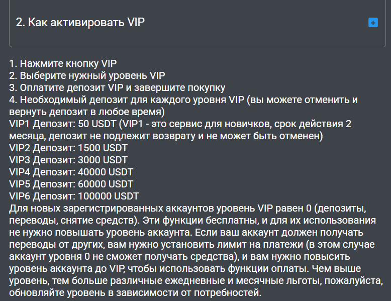 Coins di отзывы Coins di отзывы