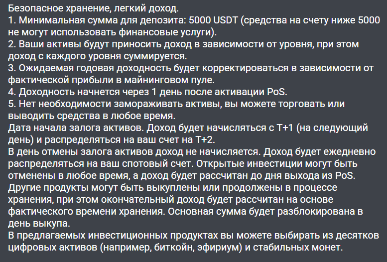 Coinsdi com отзывы Coinsdi com отзывы