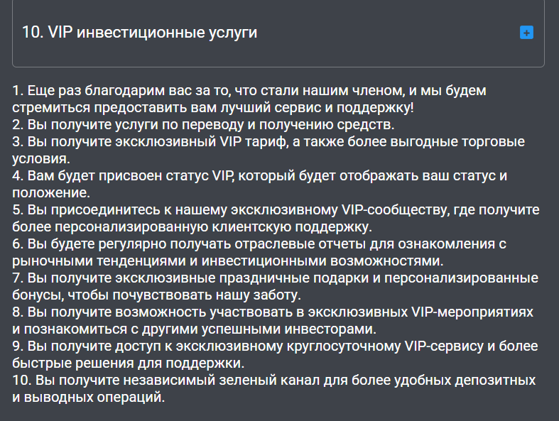 Coinsdi отзывы биржа Coinsdi отзывы биржа