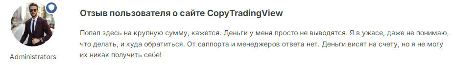 copytradingview com copytradingview com