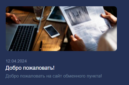 covenator com covenator com