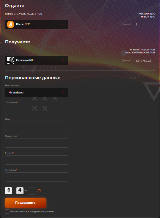 crypto magnat crypto magnat
