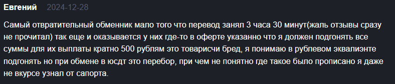 crypto magnat crypto magnat