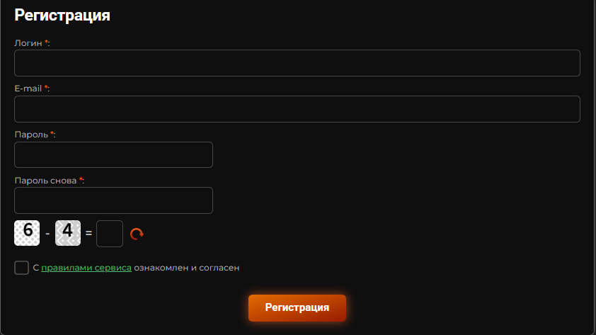 cryptomagnat cryptomagnat