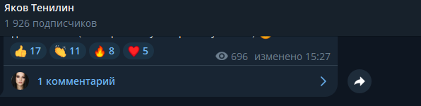 cryptoyakov cryptoyakov