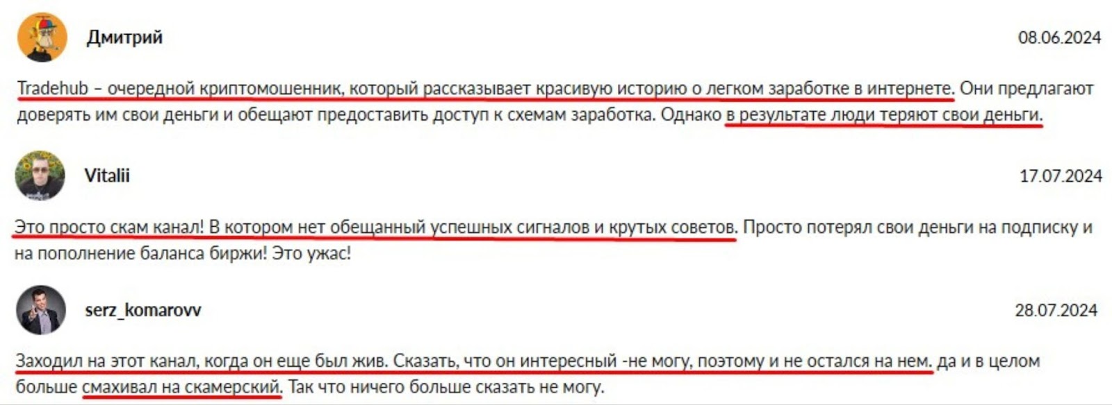 cryptozibertBot cryptozibertBot