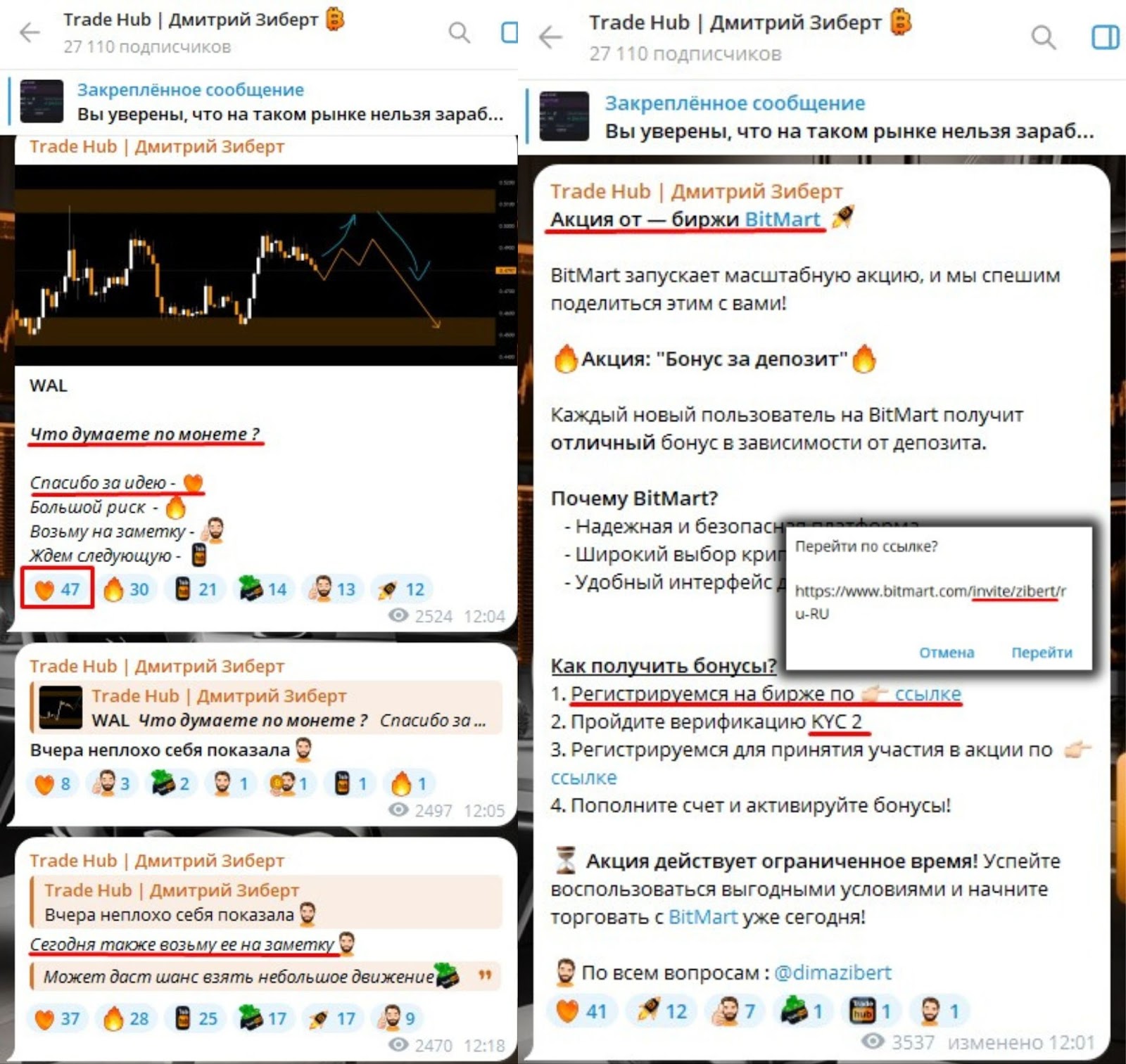 dimazibert dimazibert