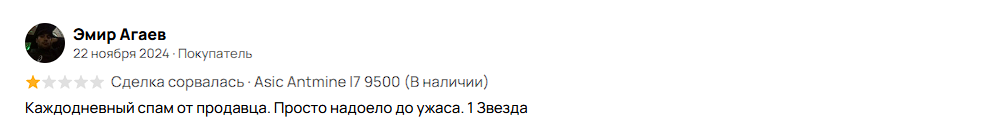 Dmitry mining x100 Dmitry mining x100