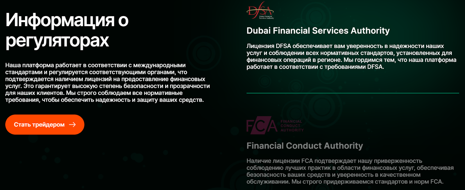 drogan tix world инвестиции drogan tix world инвестиции