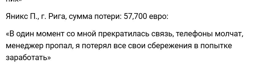 drogan tix world инвестиции drogan tix world инвестиции