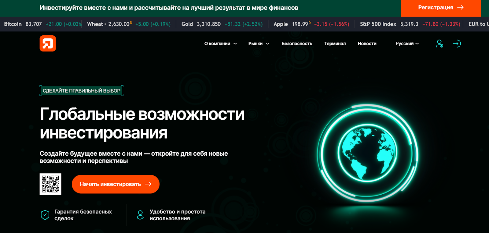 drogantix com drogantix com