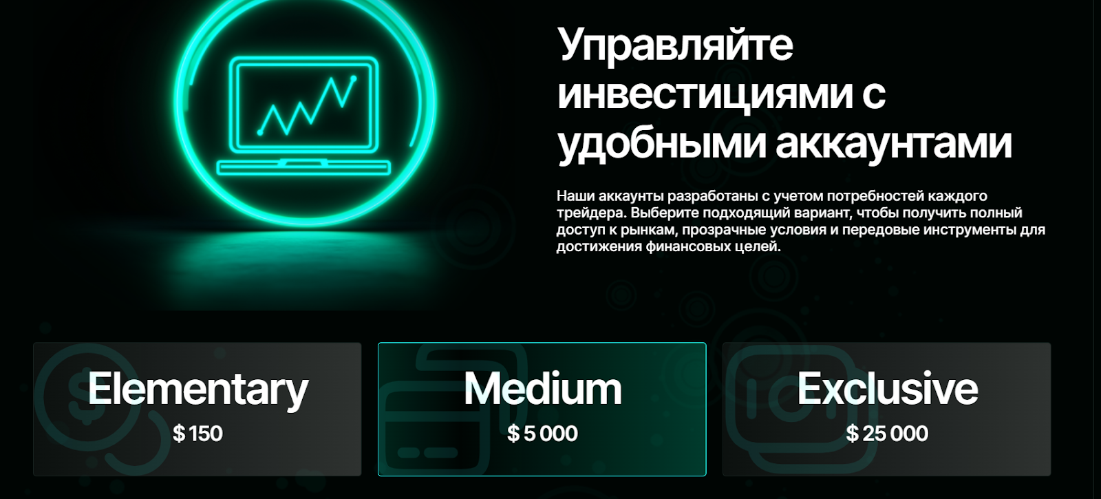 drogantix com отзывы drogantix com отзывы