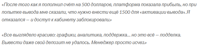 dzentax биржа dzentax биржа