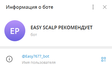 easy scalp trade easy scalp trade