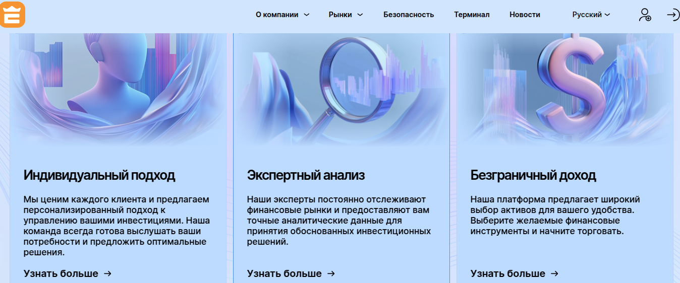 edumentech отзывы edumentech отзывы