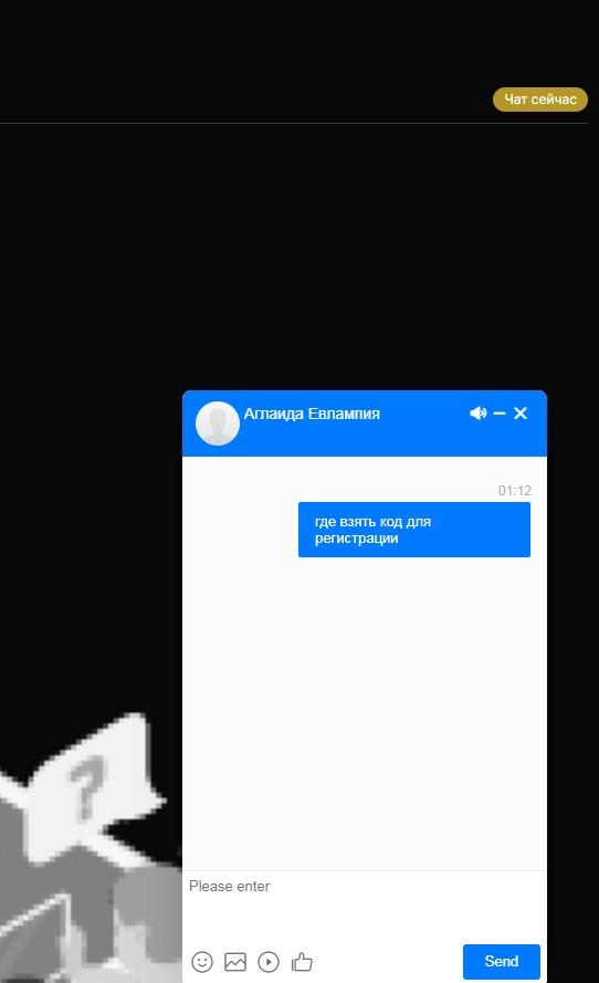 Эксплорер Х Эксплорер Х