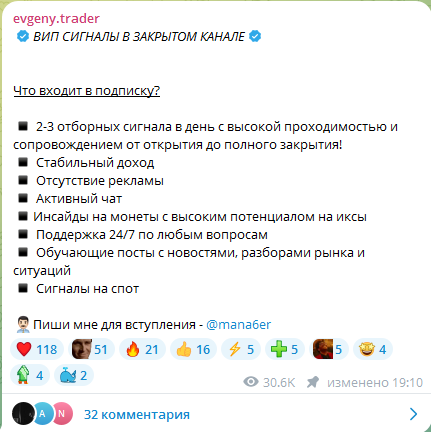 evgeny trader evgeny trader