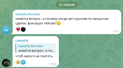 evgeny trader отзывы evgeny trader отзывы