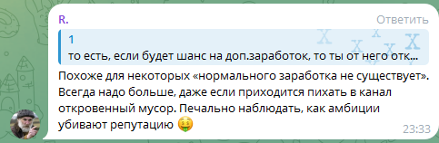 evgeny trader отзывы evgeny trader отзывы