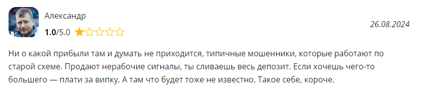 evgeny trader тг evgeny trader тг