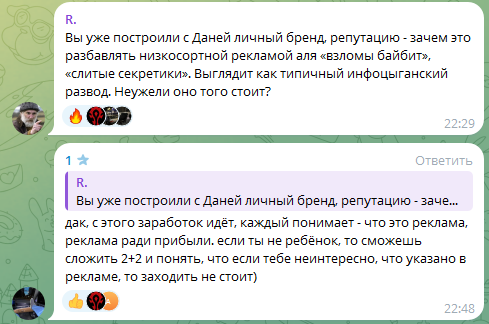 evgeny trader тг evgeny trader тг